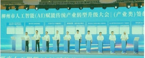 散户配资 投资336亿元，500MW风电项目签约！